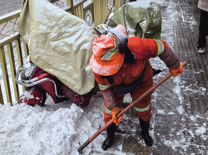 除冰雪保安全